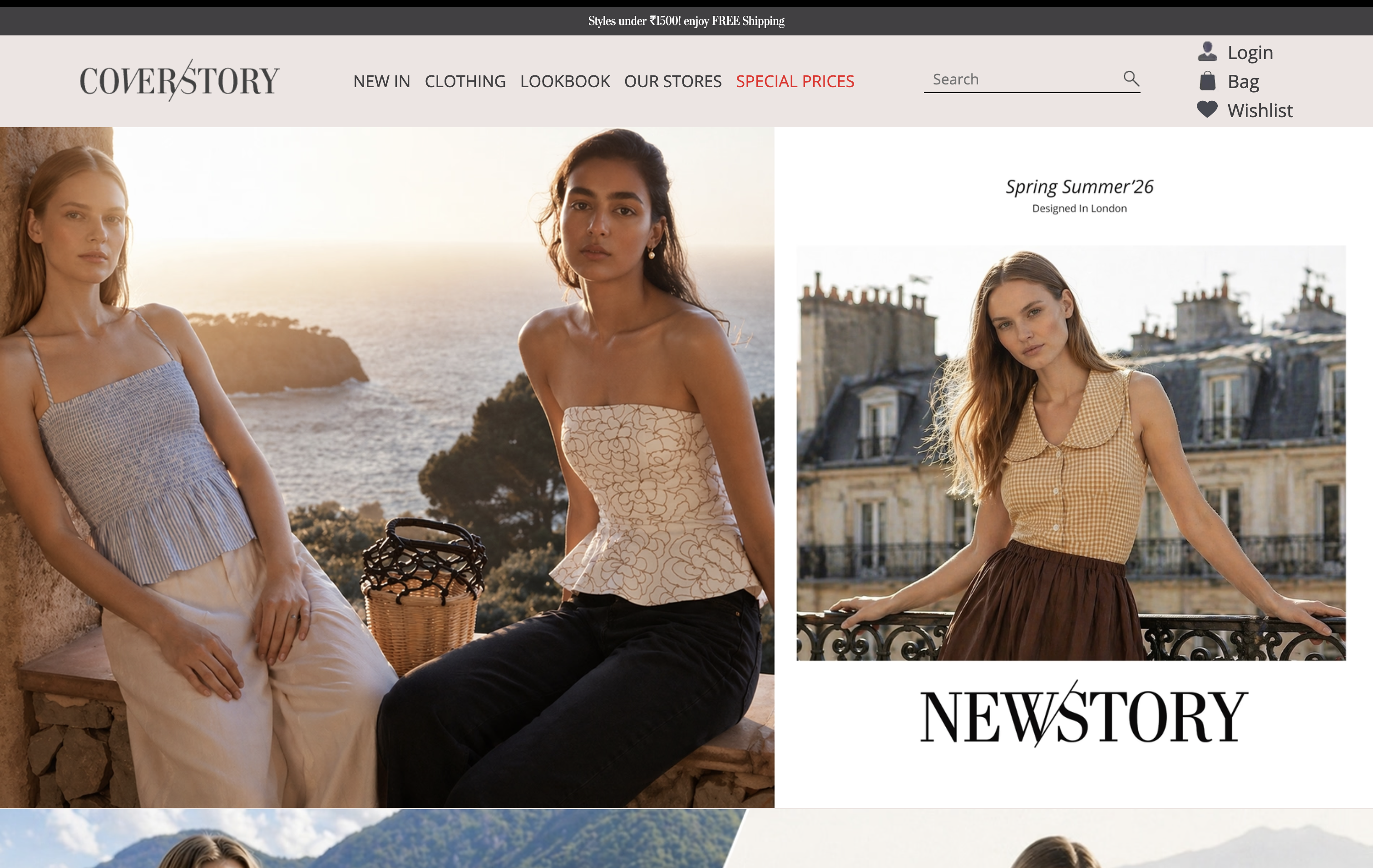 CoverStory storefront