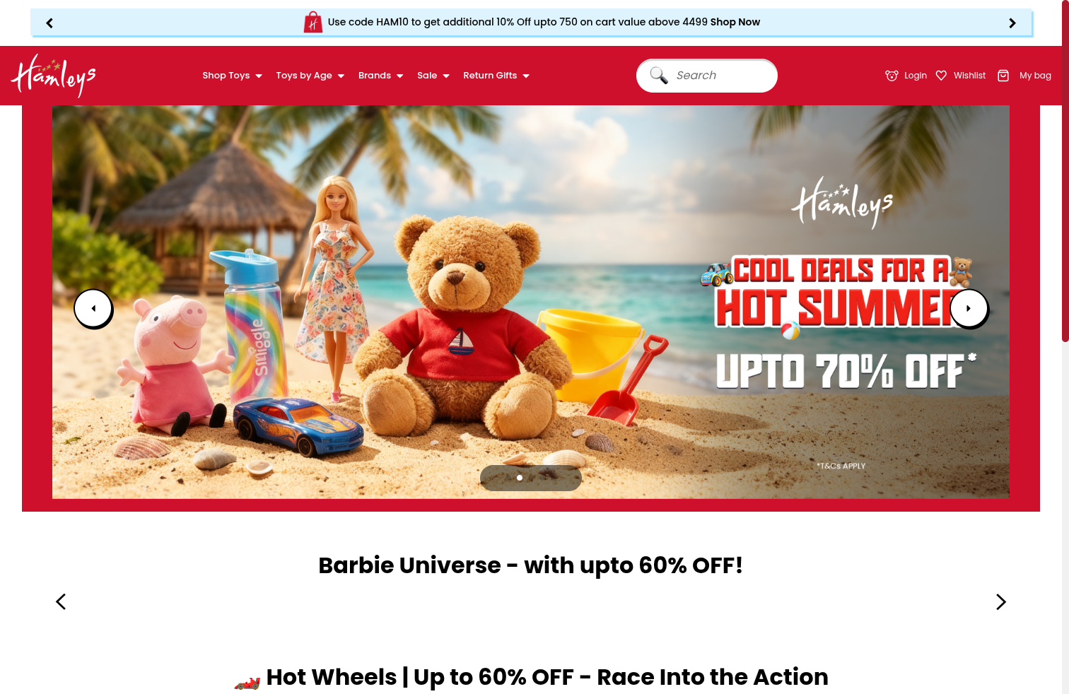 Hamleys storefront